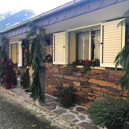 阿鲁卡O Refugio Do Mineiro公寓 外观 照片